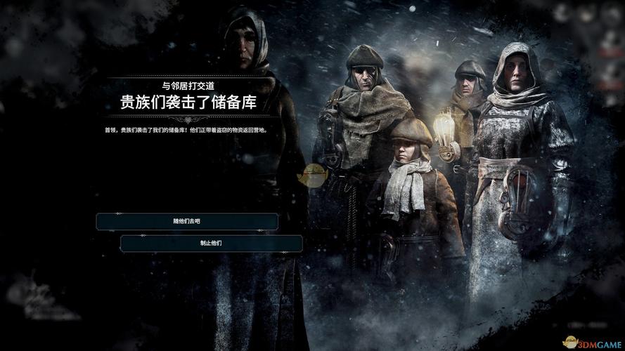 被恶霸们侵犯的姐姐绅士游戏全结局达成条件一览