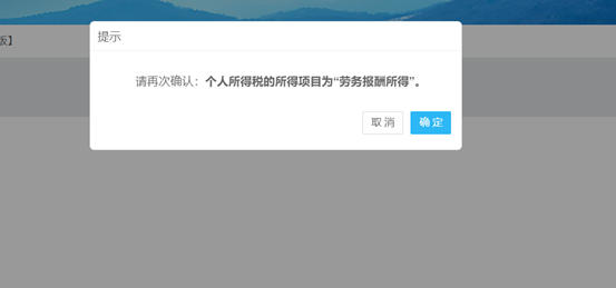 身体薪酬安卓汉化教程 手把手教你轻松搞定