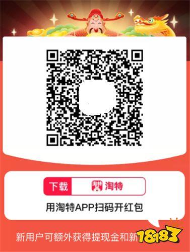 精灵的性爱农场官方网站下载安装指南