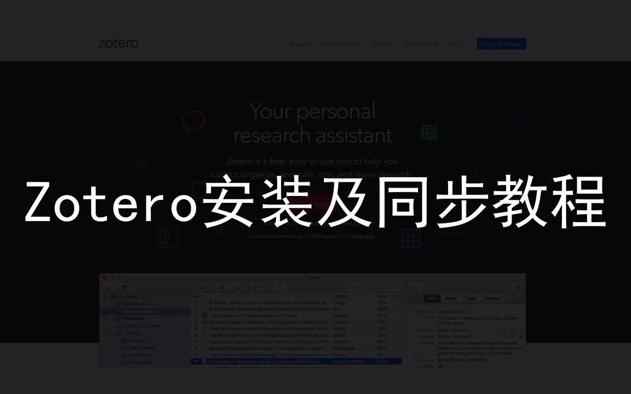 维纳斯俱乐部V2.5.3下载地址安全安装教程分享