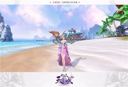 援交幻想游戏介绍 带你了解这款热门游戏玩法