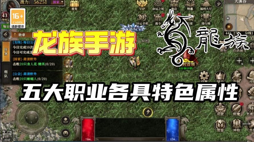 族长游戏介绍带你了解这款热门策略游戏