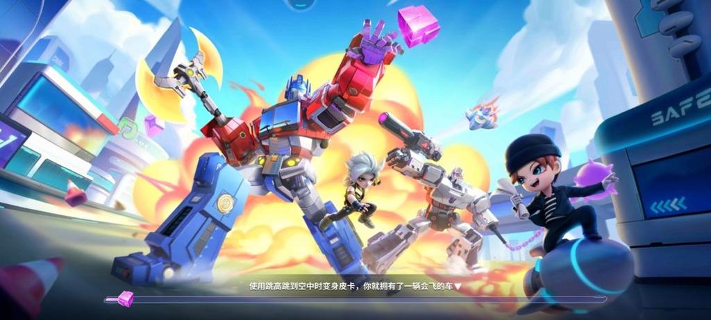 重返少年S1最新版本玩法攻略大全