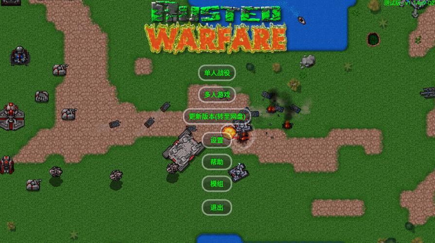 理不尽陵辱物語安卓汉化游戏剧情详细介绍