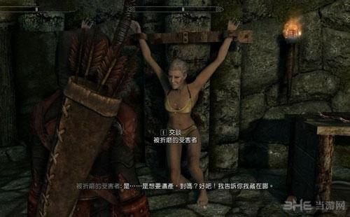 最新母上攻略2重制版汉化版更新内容解析