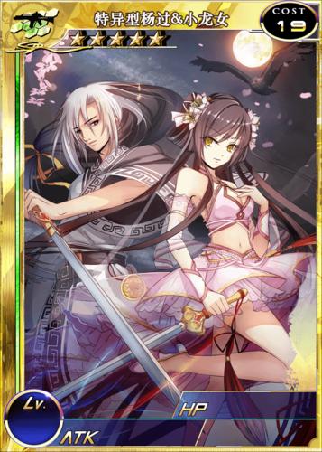 幸运儿马克杨过游戏下载安装教程一步到位不踩坑