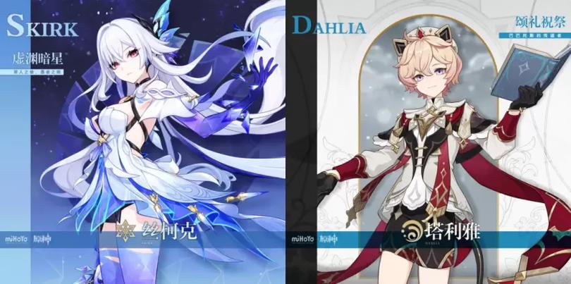 鲁迪最新版本功能更新内容抢先看