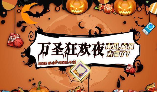 打工人的十日女友官网活动 限时福利不容错过