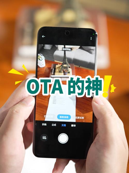 解开八月更新地址轻松找到最新入口