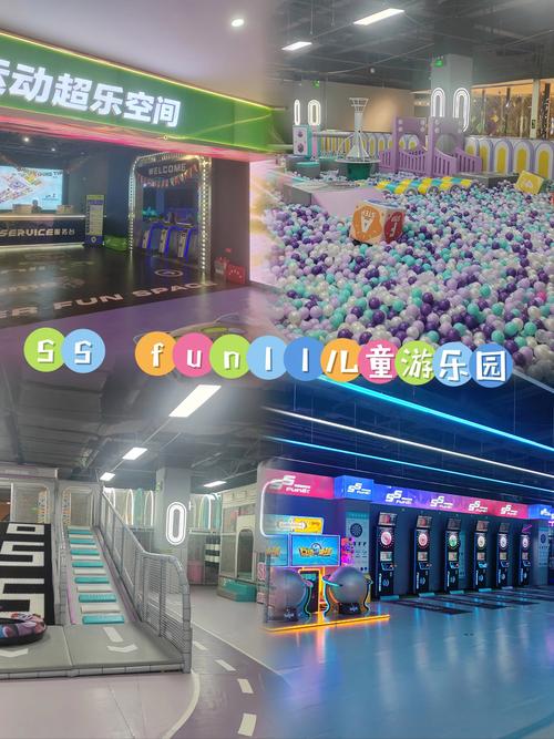 淘气屋游戏介绍 亲子互动必备的欢乐游戏推荐