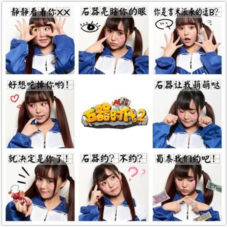 巨乳家族催眠2安卓汉化版本更新内容介绍