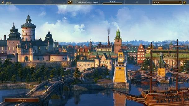 帝国粉丝重制版安卓下载 最新版本一键安装