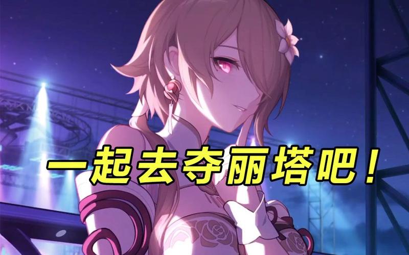 爱与战争系列三部曲绅士游戏全剧情解析