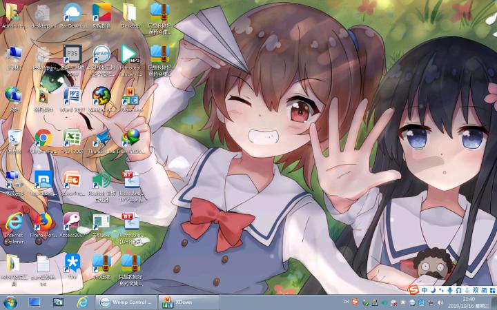 想玩游乐园欲望 安卓下载教程在这里