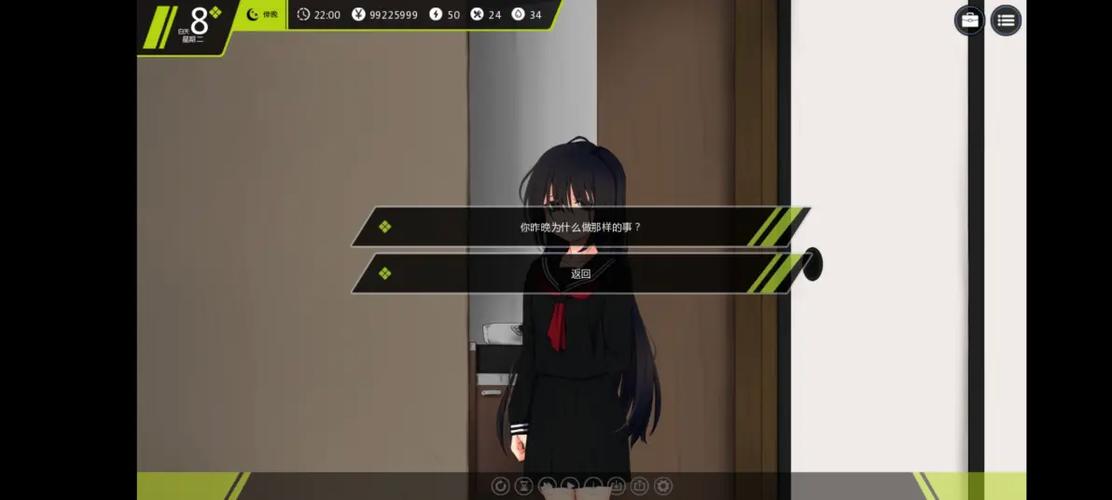 家出少女在哪下载 免安装绿色版获取指南