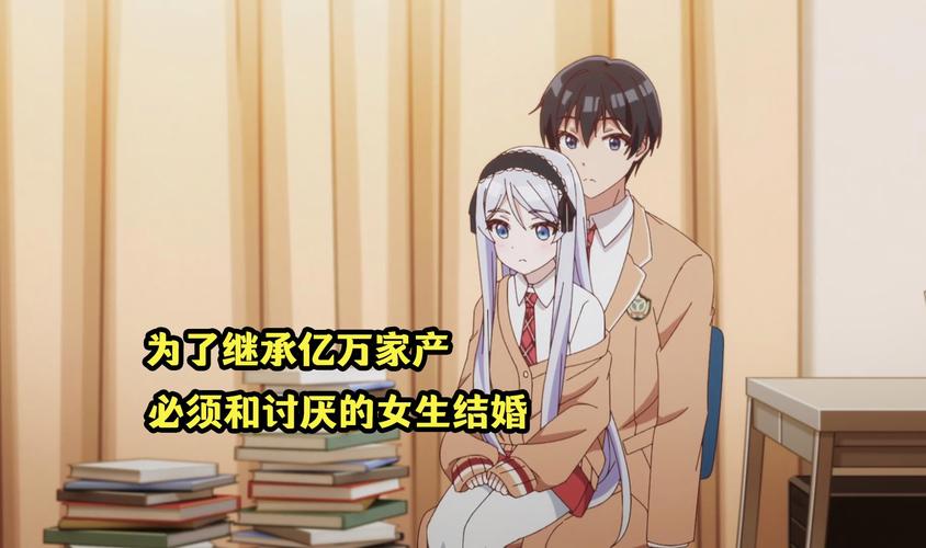 对班上的女生使用色情券吧下载安卓