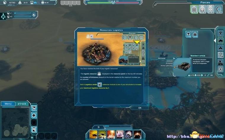 自宅警备员在哪下载 详细步骤图文指南