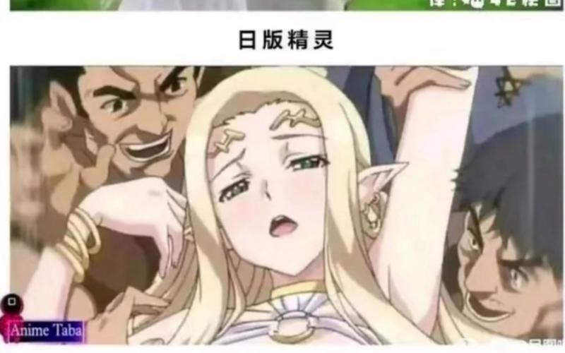 精灵的性爱农场官网最新活动及福利一览