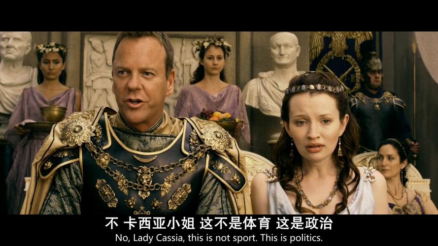 罗马的奴隶汉化版更新了哪些新内容