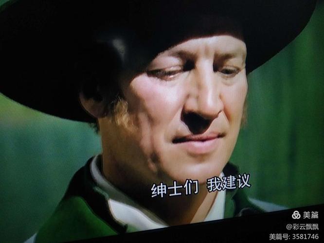 安娜激动人心的感情绅士游戏剧情解析