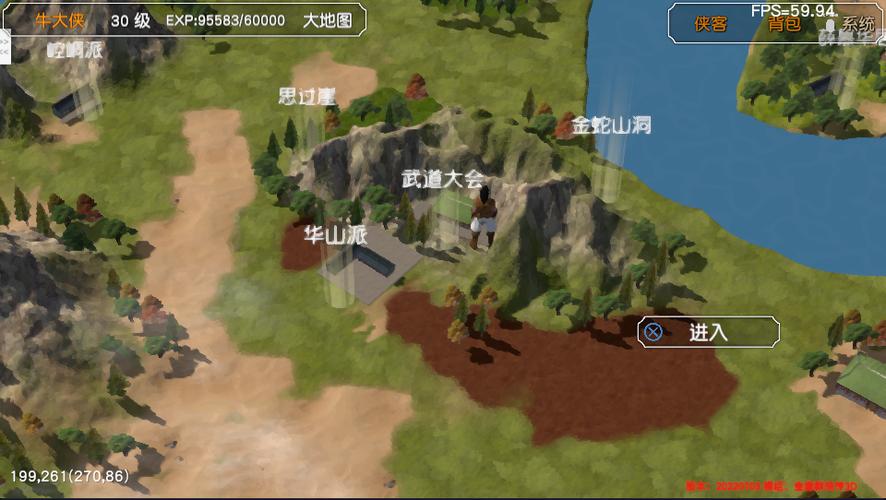 母上攻略3重制版安卓下载地址 最新汉化版体验