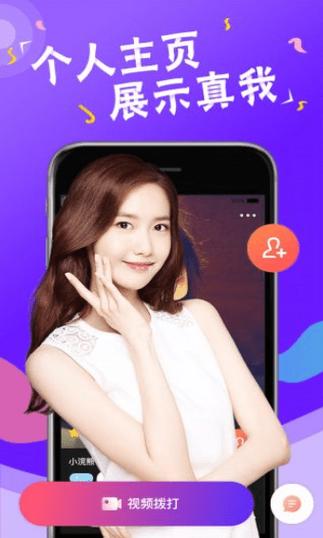 黑巢姐妹官方正式版下载最新版详细教程