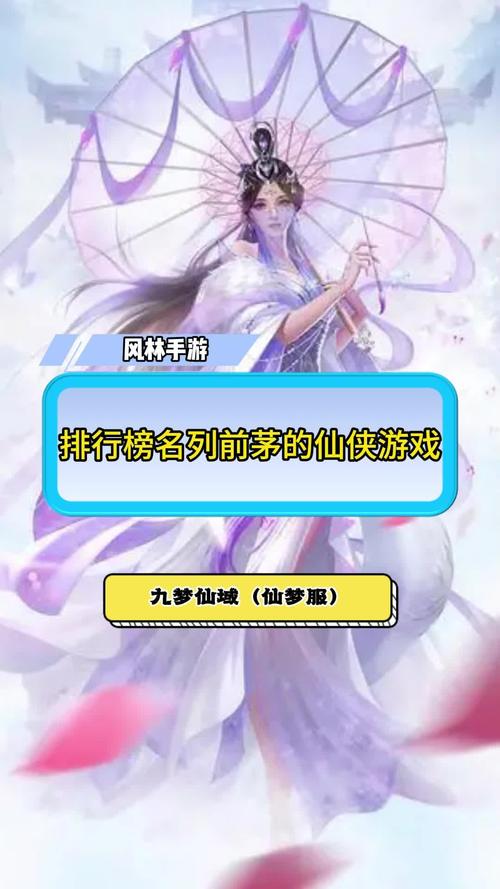 母上攻略1重置版杨过游戏怎么玩新手必看攻略