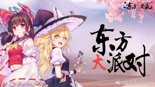 幻灵触手下载地址官网版 免费高速下载通道