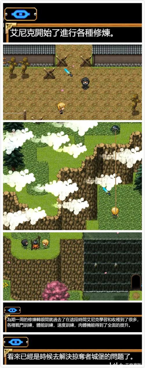 欲望之尾更新地址最新版下载入口在这里