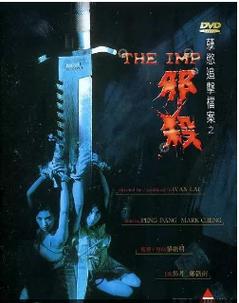 欲望之戒下载地址大全 手机电脑都能用