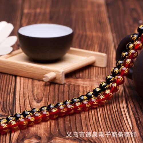 真红玛瑙更新地址官方最新发布速速获取