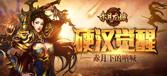 母娘乱馆手游下载安卓 高清画质流畅体验