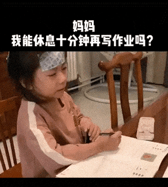 母三人最新动态曝光 家庭生活温馨瞬间全记录