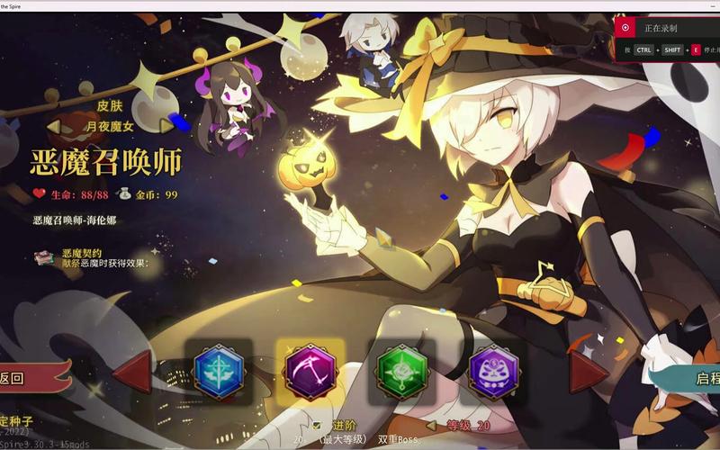 雌性命运召唤更新地址官方最新版下载指南