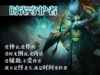 监护人守护者汉化版更新内容详细解析