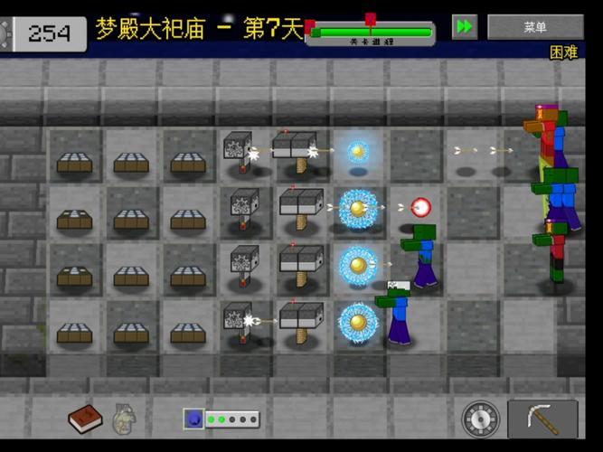 屍游戏攻略全地图探索与资源收集指南