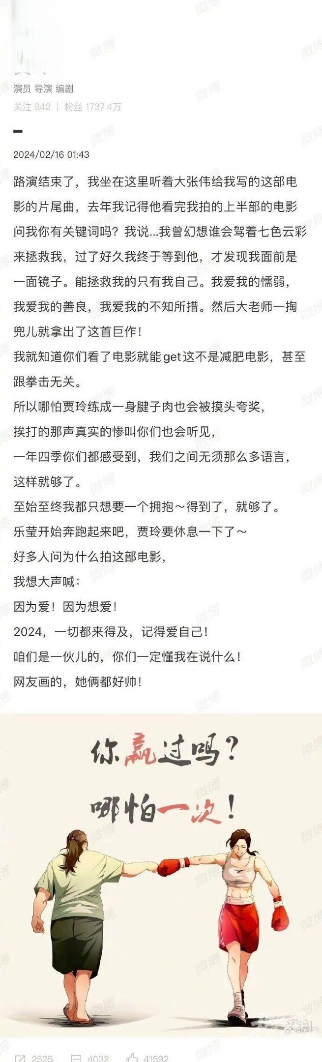 梦想安卓汉化热辣可爱游戏体验全解析
