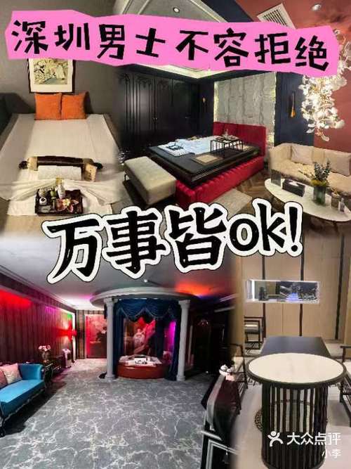 水疗中心汉化版最新更新内容盘点 不容错过的新体验