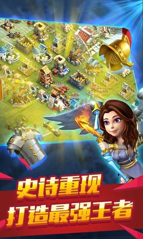 龙的征服汉化版更新内容全介绍 新功能抢先体验