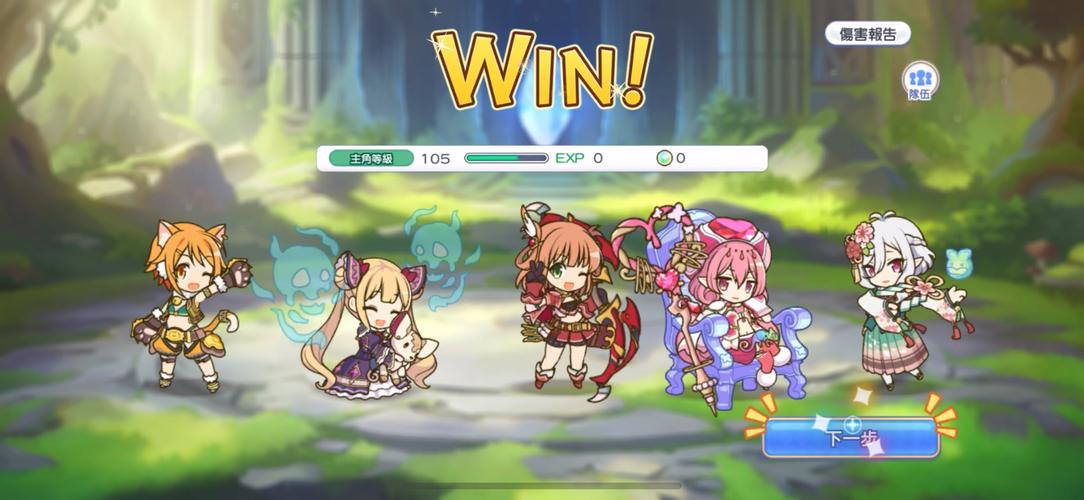 母上攻略2重制版游戏下载