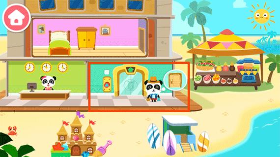 幻灵触手官方正式版下载最新版体验全新功能