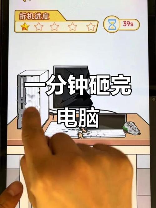 樱姬1-4下载方法分享 手机电脑都能轻松搞定