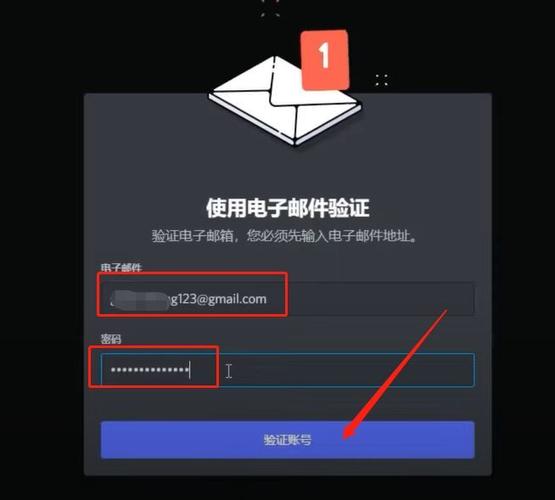 终点论坛官方网站注册登录教程详解