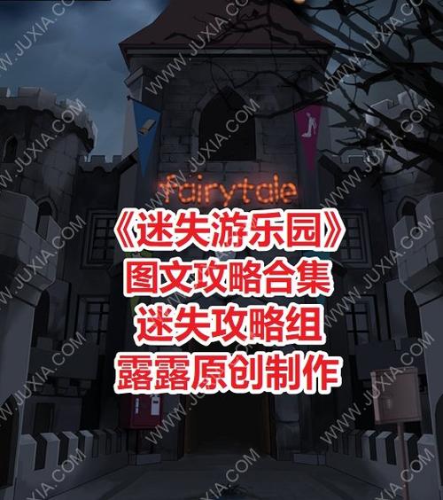 母上攻略旧版合集官网最新资源免费获取方法