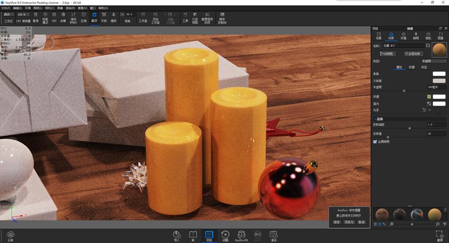 身体薪酬安卓汉化教程 手把手教你轻松搞定