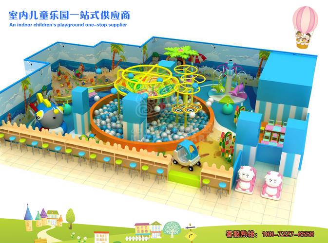 淘气屋安卓版下载 免费安装包直接获取