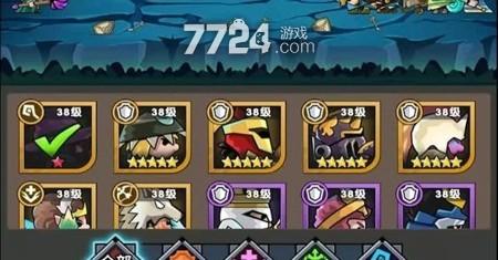 超昂大战绅士游戏福利码 最新兑换码合集分享