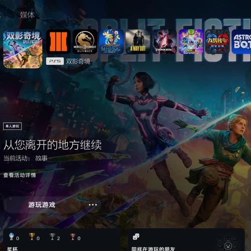 最后的希望游戏官网正式上线快来下载体验吧