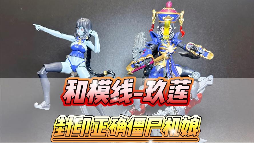 末日机娘安卓版下载 最新版本免费安装教程