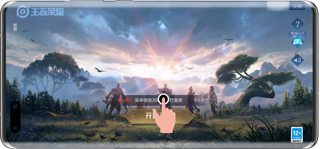 遗失游戏下载方法 快速找回丢失的游戏安装包